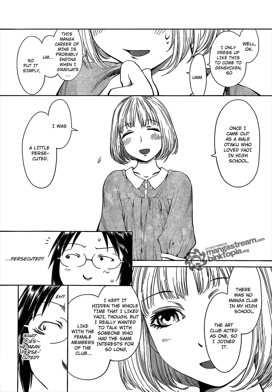 Genshiken Nidaime Chapter 4 13